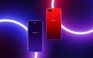 oppor15x和r15梦境版对比（快速了解oppor15和r15x的区别）