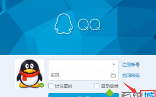 如何在电脑上免输入密码登录QQ|通过手机扫描二维码登录电脑QQ的方法
