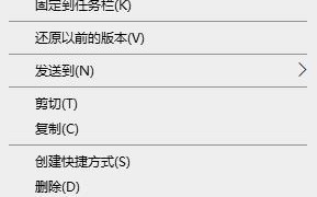 打开epic黑屏如何解决_epic启动器黑屏解决步骤
