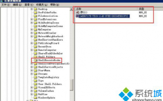 电脑中Chrome浏览器网页提示错误ERR_EMPTY_RESPONSE的解决方法