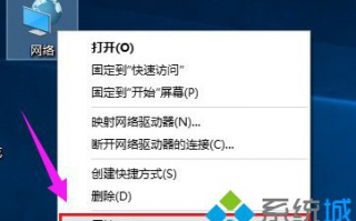 电脑防火墙怎么关_电脑关闭防火墙的方法