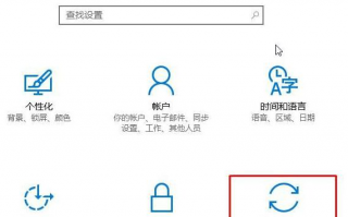 win10系统安全卸载补丁的详细步骤（图文）