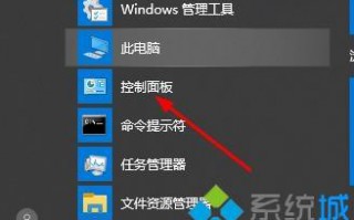 电脑输入法不见了怎么调出来_电脑输入法不见了的解决方法