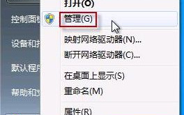 笔记本电脑的摄像头在哪里打开_笔记本打开摄像头的具体步骤