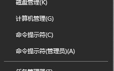 windows10电脑彻底取消系统更新的方法