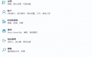 win10开机进入安全模式方法是什么（分享4种方法）