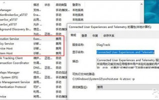 win10磁盘100官方解释（win10系统磁盘100怎么解决）