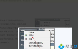 电脑分盘怎么合并到c_win7如何把d盘空间分给c盘图文教程