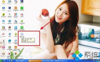 怎么把word文档缩小？分享一招缩小word文档大小的方法