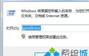 win7共享打印机需要密码怎么办