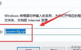 win10键盘全部没反应怎么回事（win10系统键盘失灵解决办法）