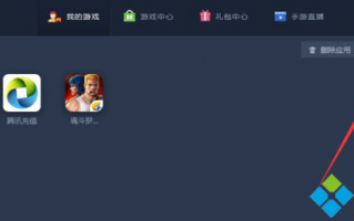 腾讯手游助手怎么开稳定60帧率_腾讯手游助手设置稳定60帧率的方法