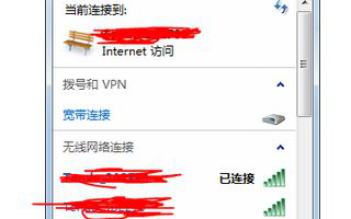 Win7电脑如何设置腾达N4无线路由器（图文）