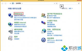电脑中安装office2010总是失败的解决方法