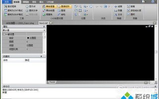 电脑中CAD文件字体大小不协调怎么办