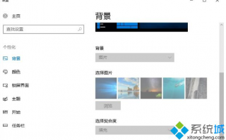win10可以不激活吗？win10不激活功能会受到怎样限制？