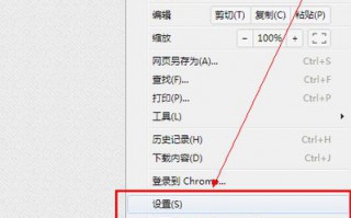 win10系统去除优酷视频广告的详细步骤