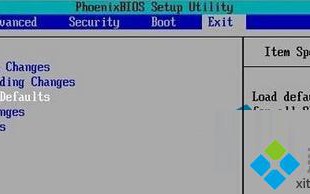 Win7系统BIOS如何恢复最原始的出厂设置【图文】