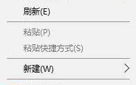 win10系统几秒钟就自动锁屏这么办？设置win10自动锁屏时间的方法