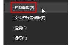 玩lol打字就卡住了怎么回事_解决玩lol打字就卡住了的办法