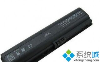 笔记本电池如何保养？保养笔记本电池的七种方法