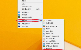 win10误删6个文件夹（视频、图片、文档、下载、音乐、桌面）怎么恢复