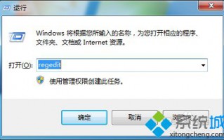 win10系统玩war3显示器留有黑边是怎么回事