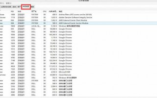 dll文件可以删除吗（教你强制删除不需要的dll文件）