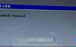 Win7系统安装失败提示&ldquo;invalid switch fmount&rdquo;怎么办