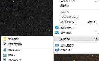 老司机分享清理win10系统垃圾的简单方法