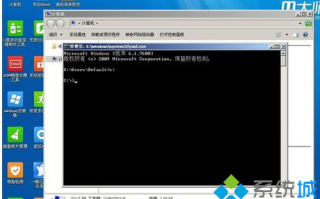 电脑开机提示c0000218蓝屏怎么办_电脑蓝屏c0000218的快速解决办法