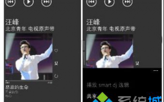 WP8出现播放列表歌曲重复的解决方法