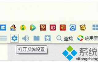 电脑中无法接收QQ好友发送的文件怎么办