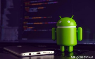 小米手机进入recovery模式（如何进刷机模式和恢复模式）