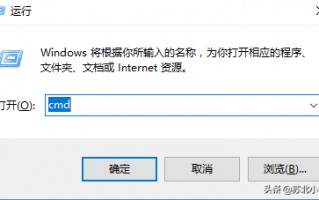 winload.exe丢失或损坏怎么办（教你修复winload.exe错误）