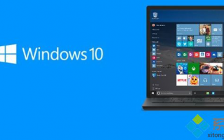 微软推送Windows10更新四月版17134.83补丁KB4338548