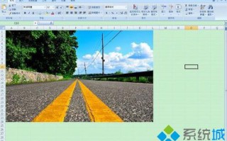电脑excel2007压缩图片功能怎么用？电脑使用excel2007压缩图片的方法