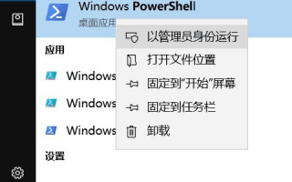 win10系统如何加速固态硬盘运行速度