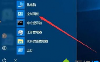 win10更改本地账户名字的方法是什么_win10账户名称的修改方法