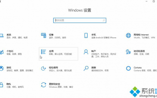 win10透明效果不明显怎么办？让win10透明效果变明显的方法
