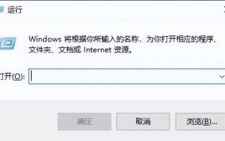 win10关闭更新后仍然更新怎么办（解决方法来了）
