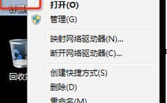 电脑虚拟内存怎么分配最合适？告诉你如何分配虚拟内存