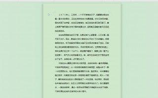 word怎么查错别字（word有没有查找错别字功能）