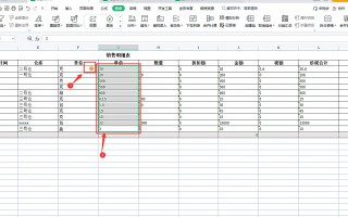 为什么求和出来是0怎么解决（excel竖列怎么求和不了）
