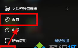 正在运行的程序怎么不显示图标_任务栏不显示应用图标的解决方法