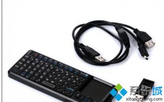 win7电脑连接无线鼠标反应迟钝的六种解决方法