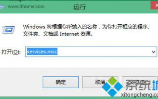 电脑安装驱动程序提示数据无效的两种解决方法