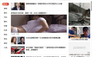 flash助手推荐广告怎么删除（快速删除小助手弹窗广告方法）