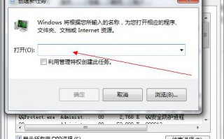 win10系统关闭浏览器网页出现卡屏怎么办