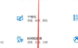 如何解决win10 1903玩游戏掉帧严重的问题